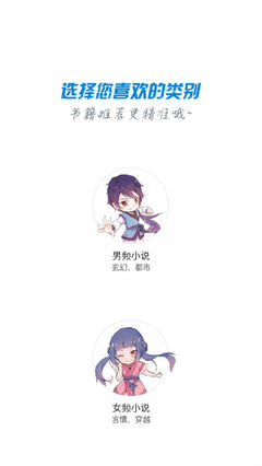 亚娱官方app